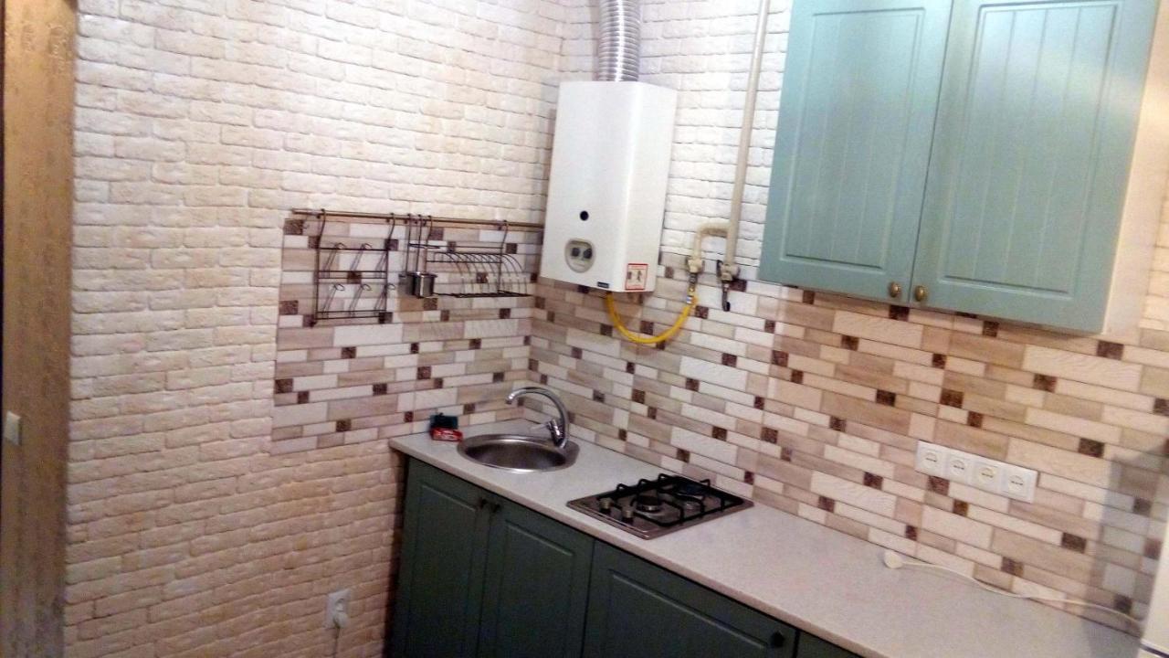 Marko Apartment Lviv Kültér fotó